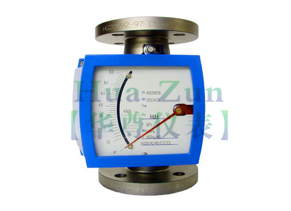 金屬轉子流量計